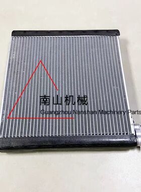 卡特E320GC/323GC/330GC/336GC/345GC空调蒸发箱蒸发器挖掘机配件