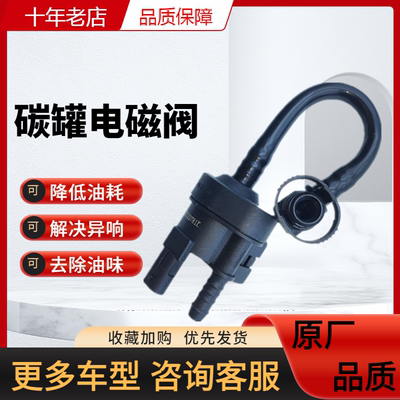 适用大众途锐奥迪A6LC72