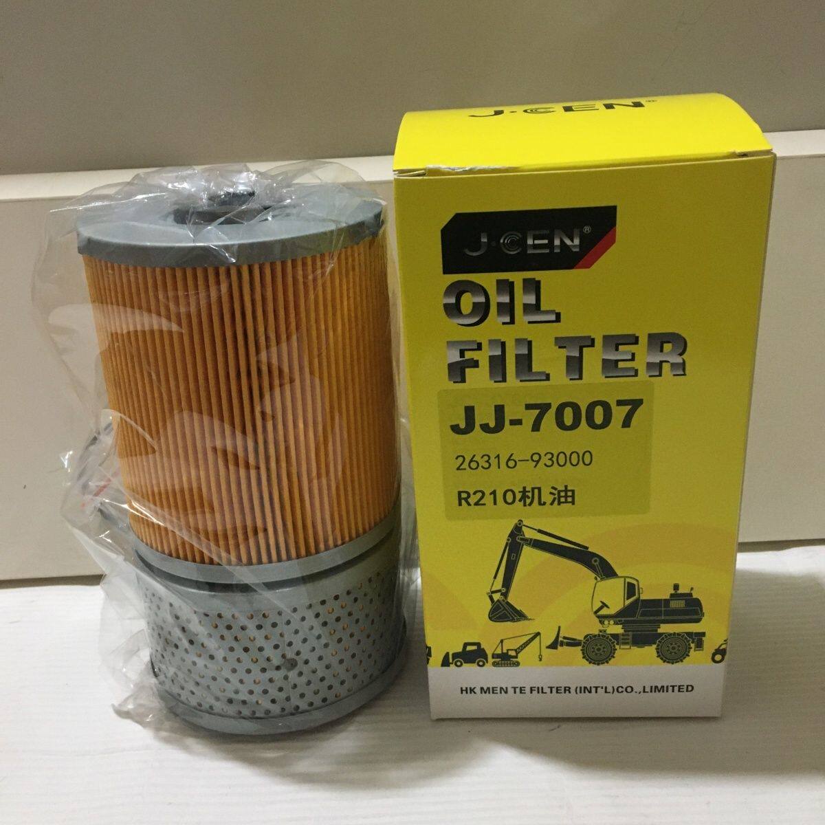 适配现代R215-7三菱发动