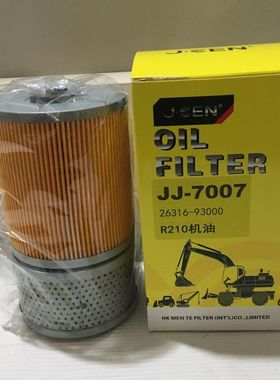 适配现代R215-7三菱发动机机油滤芯ME034605 26316-93000ME034611