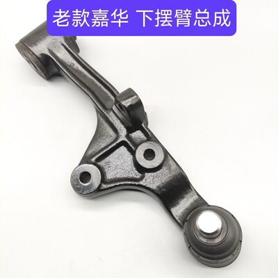 起亚嘉华CARNIVAL下悬挂