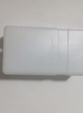 柳工CLG906F/907/908F副水箱付水箱备用小水箱膨胀水壶挖掘机配件