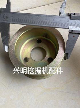 挖掘机临工沃尔沃EC210/240/290水泵皮带轮发动机D6E/D7E皮带轮