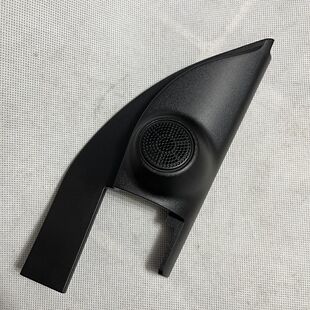 适配新老款骊威A柱喇叭饰板装饰盖高配喇叭外盖无孔有孔饰板改款