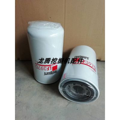 弗列加机油滤清器滤芯LF3