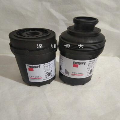 徐工XE135D/0D新款电喷机