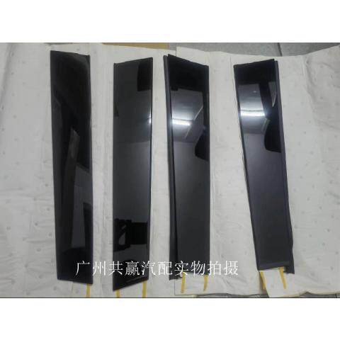18-23款八代凯美瑞中立柱外饰板B柱外饰板车窗饰板车门饰板防护条