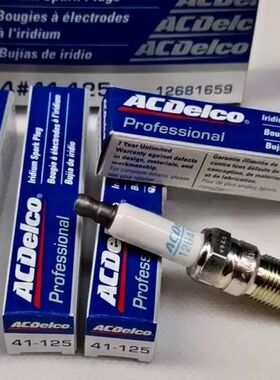 凯迪拉克CT4火花塞原厂CT5XT4XT5德科火花塞原装XTSXT6CT6火花塞