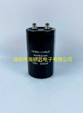 全新尼康nishicon原装580V2600UF变频器螺丝脚铝电解电容器CE85度