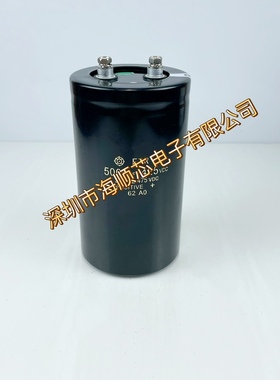 全新FXR日立425VDC5000MFD 475V5000UF可代4700UF铝电容 76x160mm