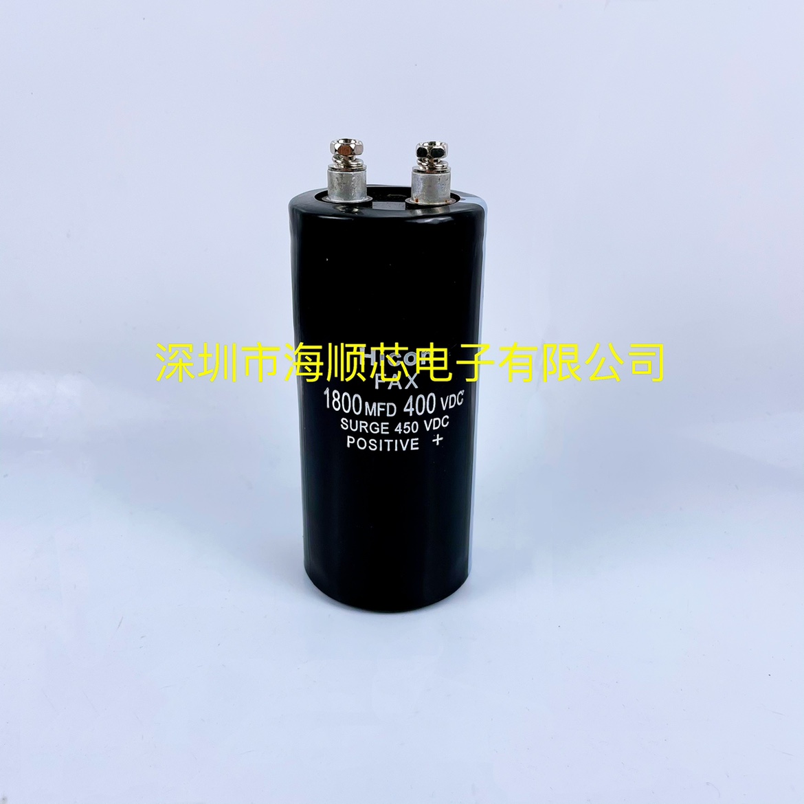 400V1800UF全新原装海立FXA 1800MFD 400VDC变频器专用电解电容器