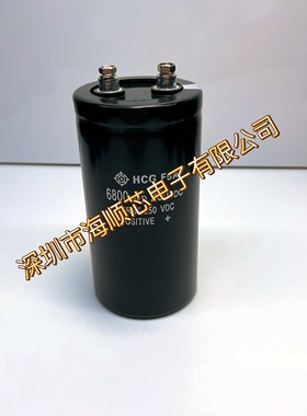 全新日立6800MFD200VDC线切割机火花机原装电解电容器250V6800UF