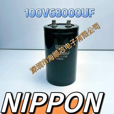 全新原装黑金刚100V68000UF低压高容量直流逆变器专用铝电解电容