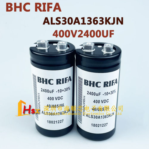 BHC电容器400V2400UF425V2000UF