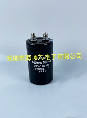400VDC560MFD日立HCG F5A全新原装450V560UF变频器专用电解电容器
