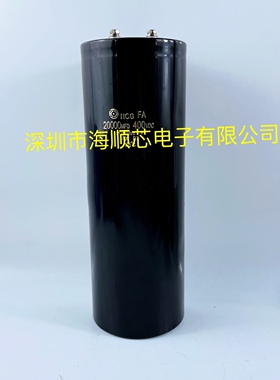 日立400VDC20000MFD 全新原装大容量450V22000UF变频器专用电容器