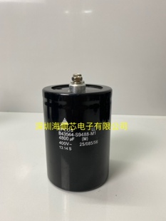 全新原装进口EPCOS400v4800UF B43564-S9488-M1德国铝电解电容器