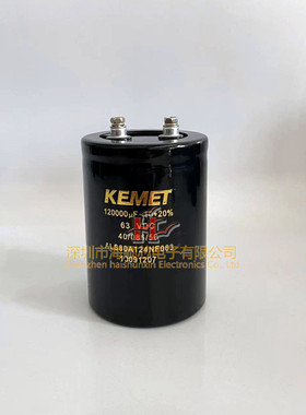 全新进口基美12万微法 63伏低压大容量63V120000UF变频电解电容器