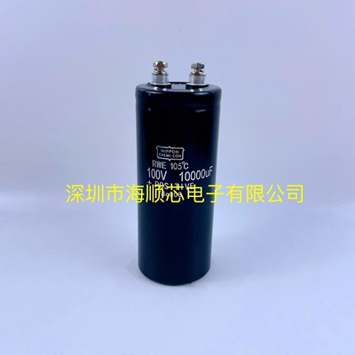 全新进口黑金刚100V10000UF 160V10000UF点焊机逆变器电解电容器