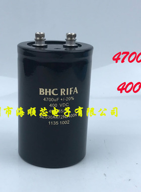ALS30A472NJ400N BHC 4700uf微法400v4700uf ABB变频器专用电容器