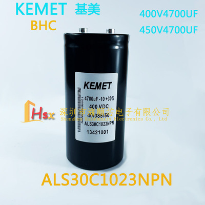 KEMET全新电容器400v4700uf
