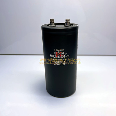 全新海立Hicon HCGF5A 400V6800UF 450V6800UF变频器铝电解电容器