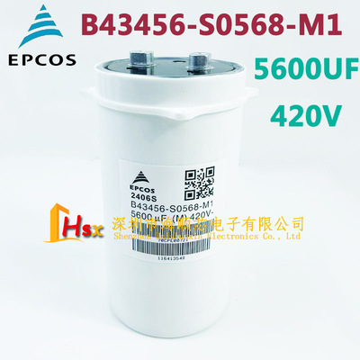 EPCOS电容B43456-S0568-M15600