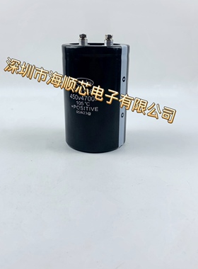 全新原装CD136江海400V4700UF 450V4700UF变频器专用铝电解电容器