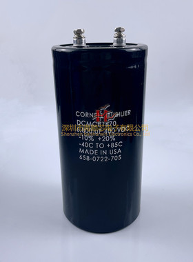 美国大D DCMCE1670全新原装400v6800UF变频器螺丝脚铝电解电容器