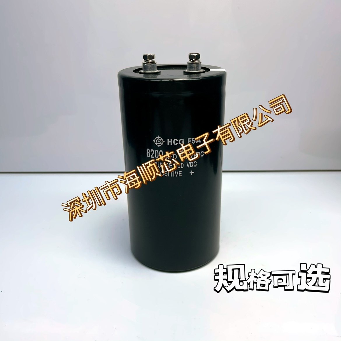 全新进口日本日立8200MFD250VDC线切割变频电解电容器200V8200UF