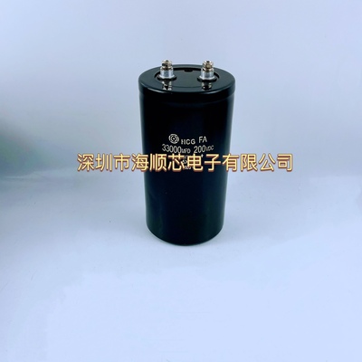 全新进口日立200v33000uf 22000uf 250v33000uf变频器电解电容器