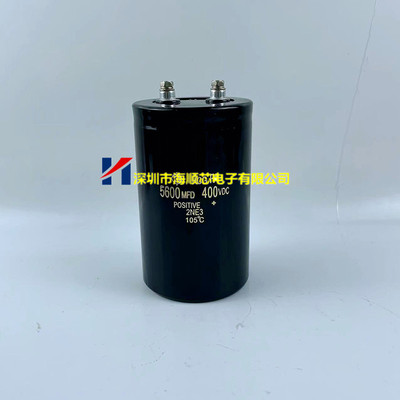 日立HCG全新原装400v5600uf