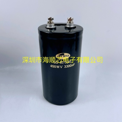 全新韩国三和450WV3300uf400v电梯专用滤波电解电容器400v4700uf