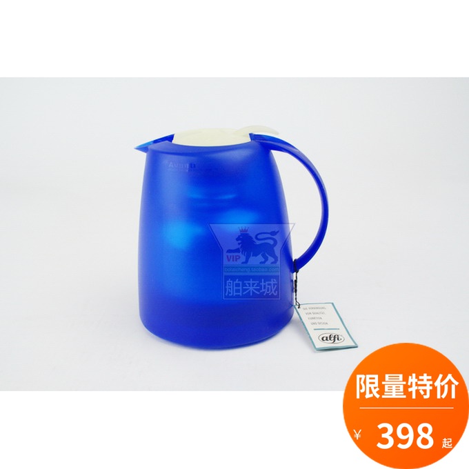 德国原装Alfi艾飞Kugel冷暖壶保温壶保暖壶暖瓶暖壶 1.3L