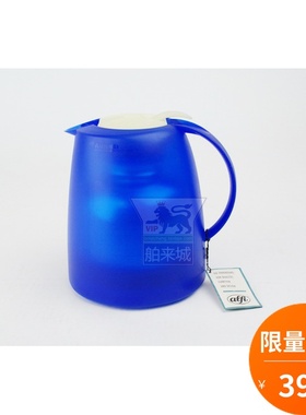 德国原装Alfi艾飞Kugel冷暖壶 保温壶 保暖壶 暖瓶暖壶 1.3L