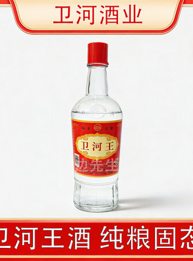 卫河王升级版40度固态法白酒