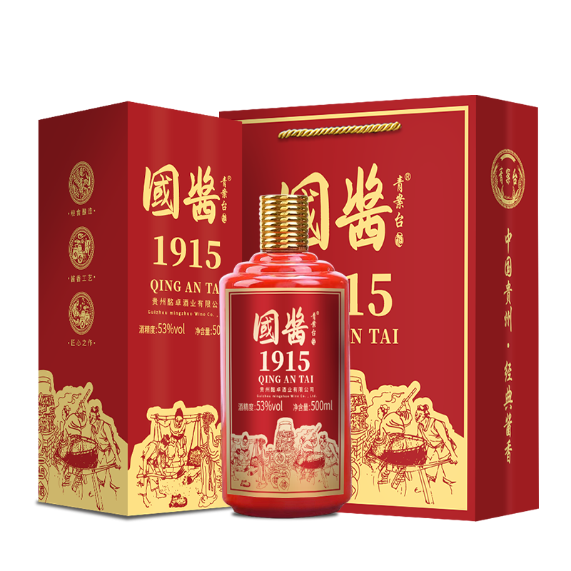 贵州酱香型白酒53度纯粮食国酱1915礼盒装整箱送礼酒水坤沙老酒