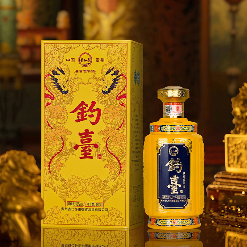 正品贵和泉贵州茅台镇钓台酒53度500ml酱香型白酒整箱纯粮酒水图片