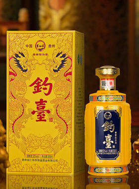 正品贵和泉贵州茅台镇钓台酒53度500ml酱香型白酒整箱纯粮酒水