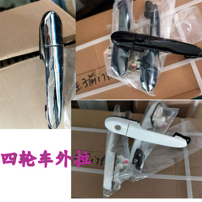 机盖车门叶子板前杠板金全车玻璃