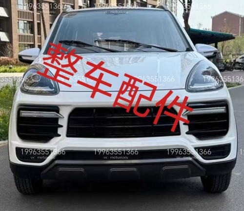 电动四轮车新能源龙启D16大卡宴金豪运美迪天美中网大灯前杠