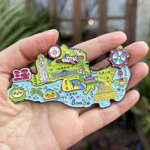 三亚之旅地图金属冰箱贴 三亚文创纪念品伴手礼旅游城市小礼物