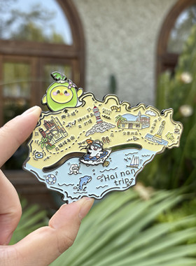 海南冲浪地图滑动金属冰箱贴