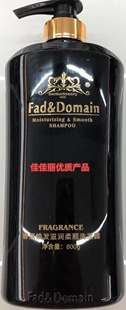 香氛焕发滋润柔顺洗发露