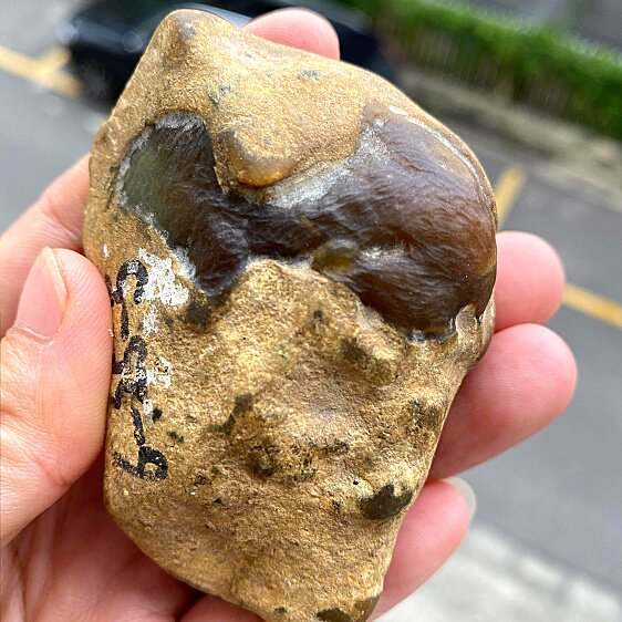 特】老坑大马坎水石开窗红翡黄翡手把件挂件色料天然缅甸翡翠原石