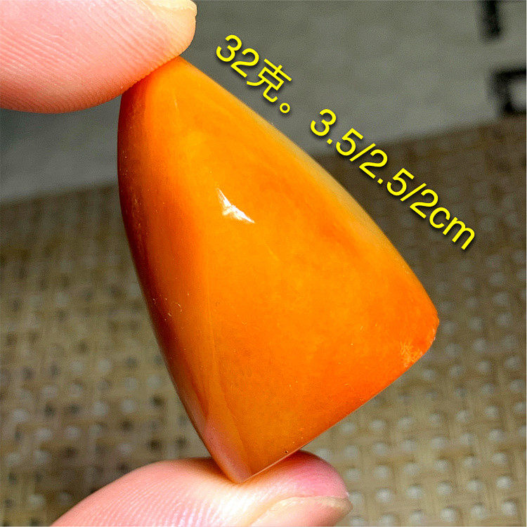 特*捡漏价】红翡 去皮明料 怪桩色料 翡翠原石 挂件 小灯泡 精品