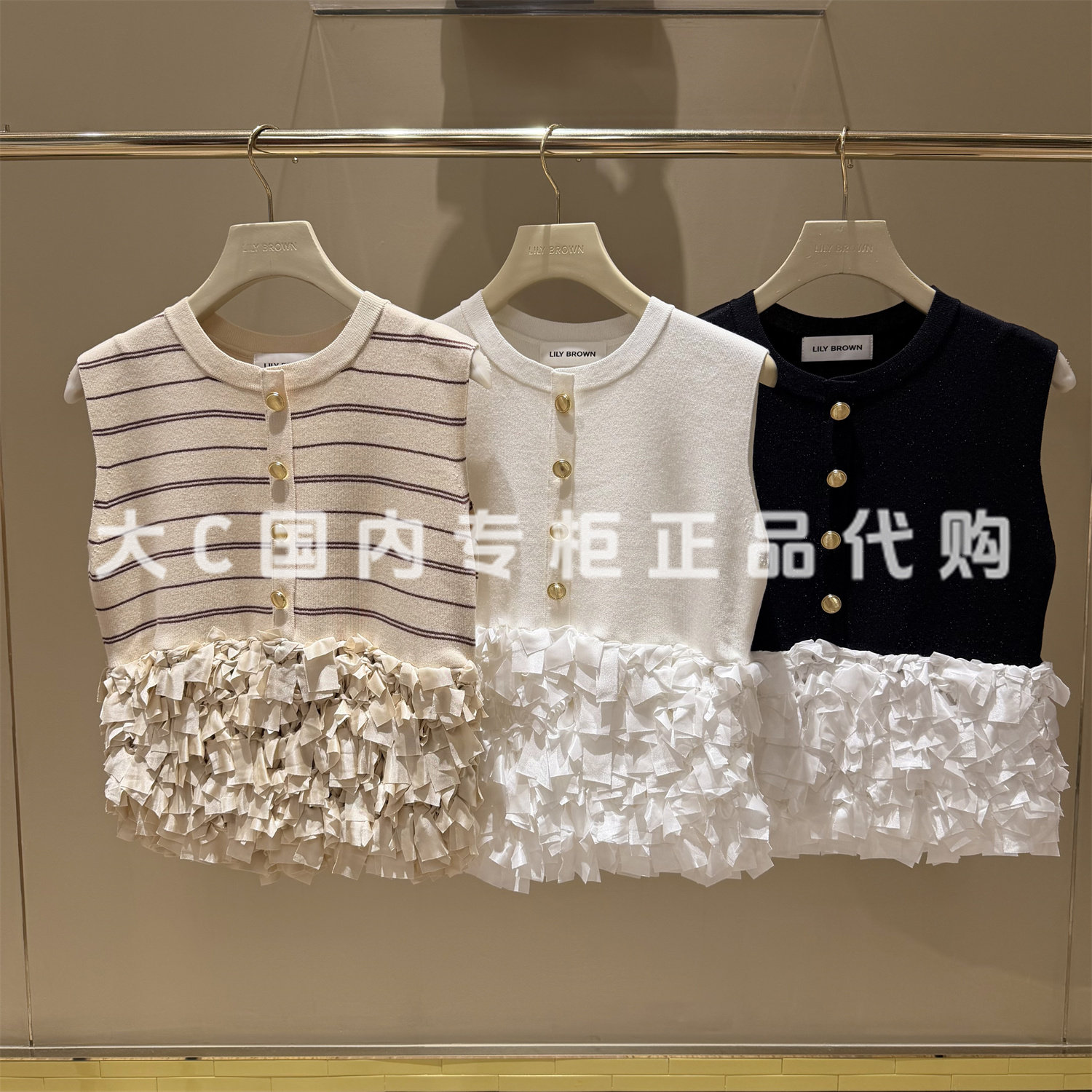 LilyBrown无袖背心LWNT264093