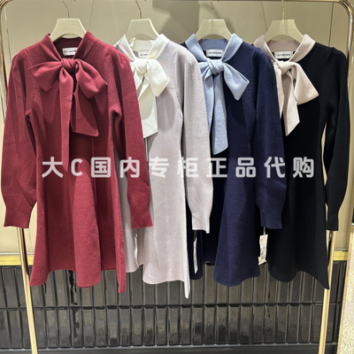 LilyBrown针织连衣裙LWNO264223