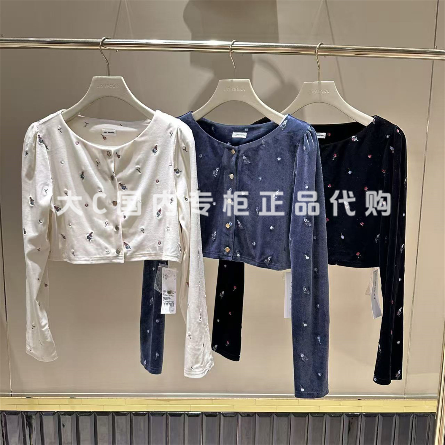 LilyBrown针织开衫LWCD264197