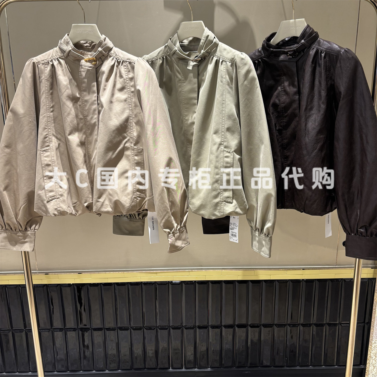 LilyBrown短风衣LWFJ264240